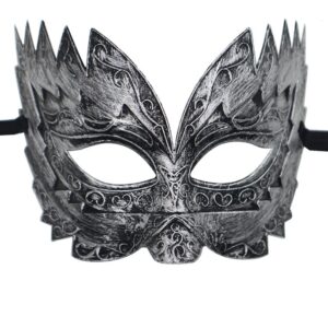 Универсални маски за фирмено парти